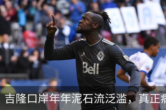 吉隆口岸年年泥石流泛滥，真正病根藏在喜马拉雅深谷！